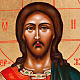 Heilige Ikone Christus Pantokrator Russland 22x27 cm s3