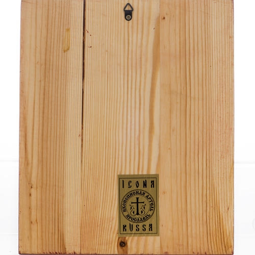 Icona Russa Resurrezione di Lazzaro 22x27 cm 5