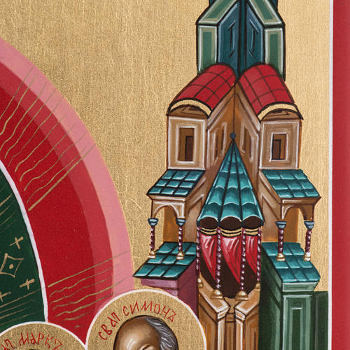 Icono sacro ruso Dormición de María 22 x 27 4