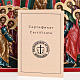 Icono sacro ruso Dormición de María 22 x 27 s8
