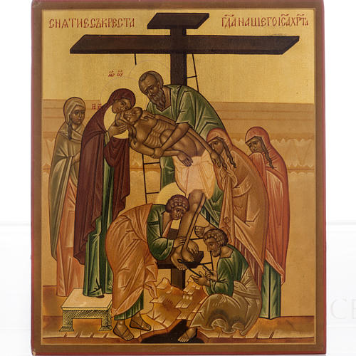 Russian icon, Deposition of the Cross 22x27cm 1