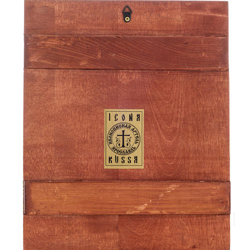 Russian icon, Deposition of the Cross 22x27cm 4