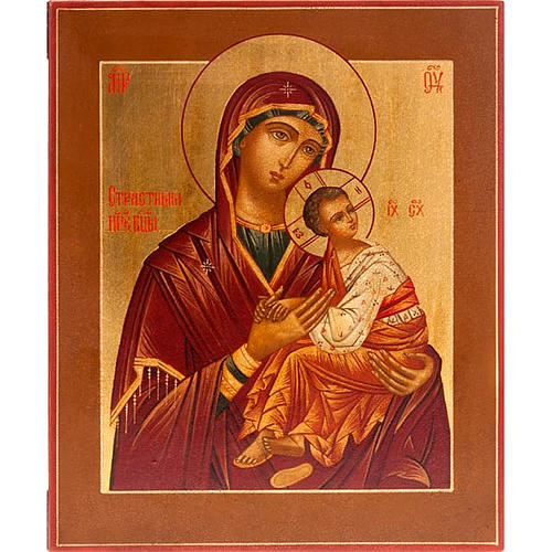 Icona Madonna della Passione Russia cm 22x27 1