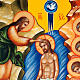 Ícono ruso, Bautismo de Jesús 18x15 cm s3