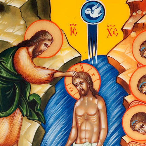 Icône russe, baptême de Jésus, 18x15 3