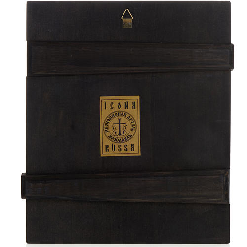 Ícono Descenso a los infiernos pintado a mano 22x27cm 6