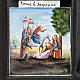Icona russa "12 feste dell'anno liturgico" Finift XX secolo s5