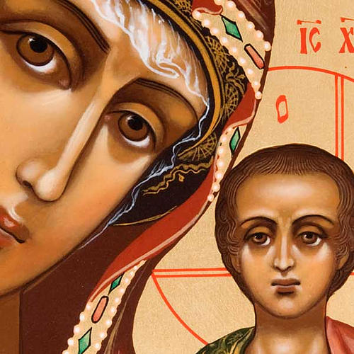 Icône Religieuse Orthodoxe/Catholique En Bois - Christ Et Vierge à L'Enfant De Kazan - 7x5 Cm - Cadeau Foi