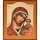 Icona ortodossa Madonna di Kazan dipinta Russia s1