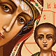 Icona ortodossa Madonna di Kazan dipinta Russia s2