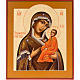 Icona bizantina Madre di Dio "Tichvinskaja" Russia s1