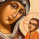 Icona bizantina Madre di Dio "Tichvinskaja" Russia s2