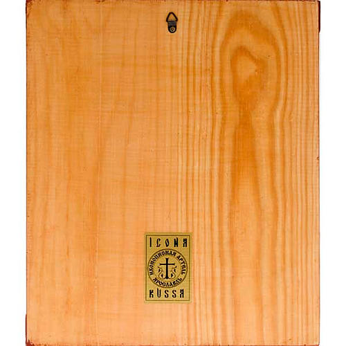 Tichvinskaja Virgin Mary Byzantine icon 4