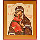 Ikone Gottesmutter von Vladimir, handgemalt in Russland s1