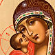 Ikone Gottesmutter von Vladimir, handgemalt in Russland s2
