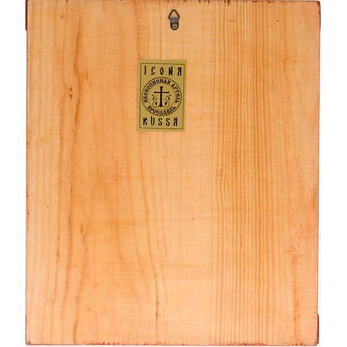 The Virgin of Vladimir Russian icon 4