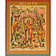 Orthodox painted icon, Humiliation of Christ, Russia s1