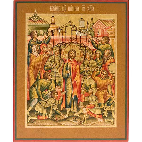 Ikona prawosławna 'Upokorzenie Jezusa' Rosja malowana 1