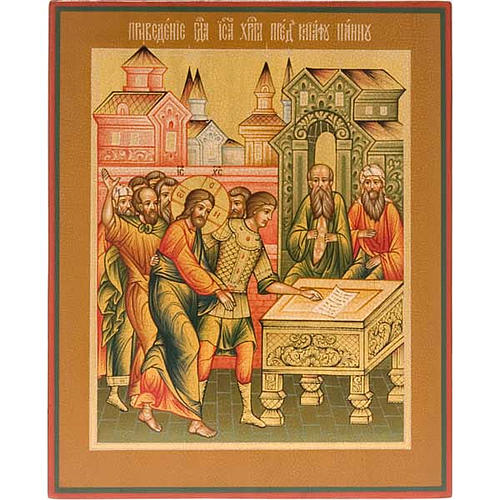 Byzantinische Ikone "Jesus und Caifa", handgemalt in Russland 1