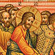 Icône byzantine peinte Christ devant Caïphe Russie s2