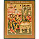 Ikona bizantyjska Jezus i Kajfasz Rosja malowana s1