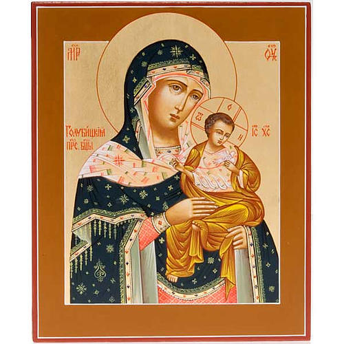 Ícono Madre de Dios "Konevskaja" de la Paloma 1