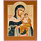 Ícono Madre de Dios "Konevskaja" de la Paloma s1