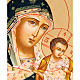 Ícono Madre de Dios "Konevskaja" de la Paloma s2