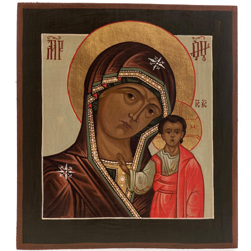Russische Ikone Gottesmutter von Kasan, 20x15cm. 1