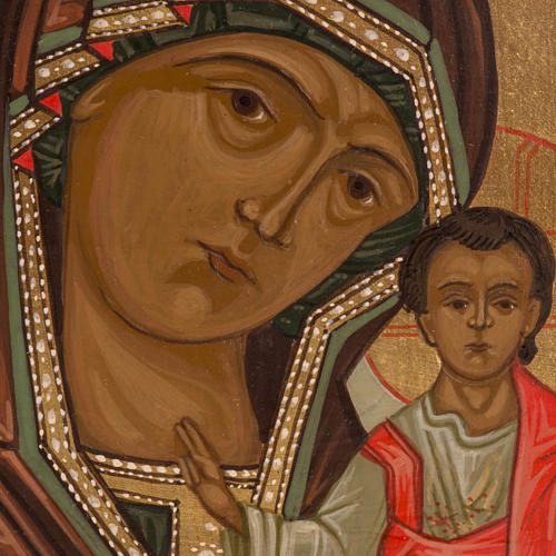Ícono Virgen de Kazan 20x15 cm Rusia 2