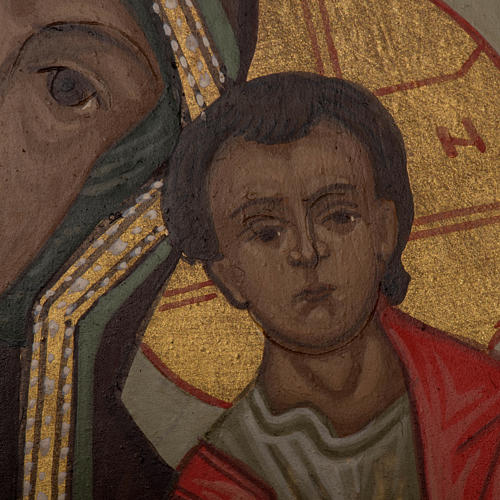 Ícono Virgen de Kazan 20x15 cm Rusia 4