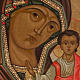 Icona Russa Madonna di Kazan 20x15 cm s2