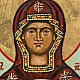 Russische handgemalte Ikone Gottesmutter des Zeichens 18x12cm. s2