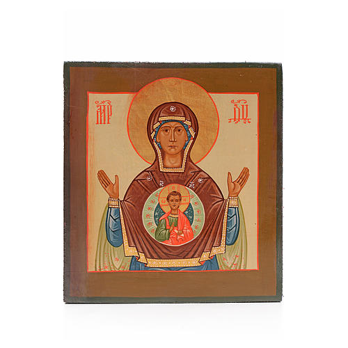 Icono Ruso pintado Virgen de la Señal madera 20x17cm 1