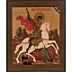 Icona Russa San Giorgio dipinta 30x25 cm s1