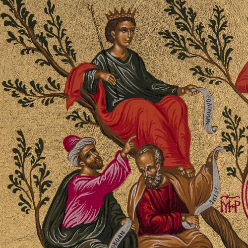 Icona serigrafata Albero della Sapienza Grecia 3