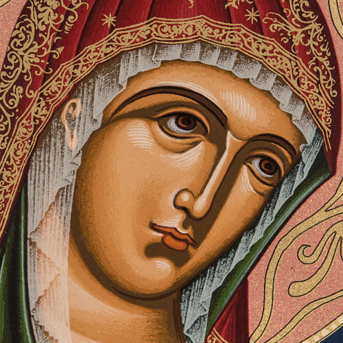 Ikone mit Siebdruck Madonna - Griechenland 2