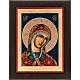 Greek silkscreen print, Our Lady s1