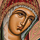 Ícono serigrafiada Virgen - Grecia s2