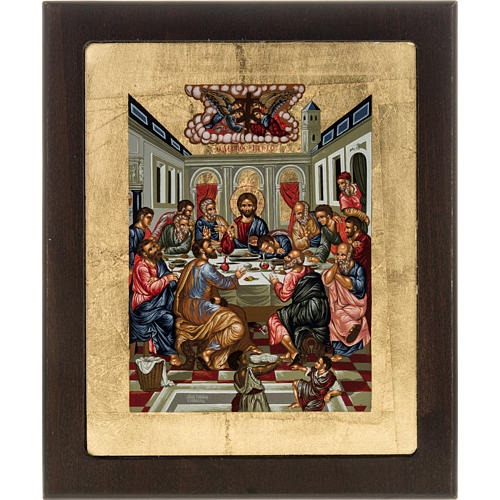 Ícono Última Cena serigrafiada - Grecia 1