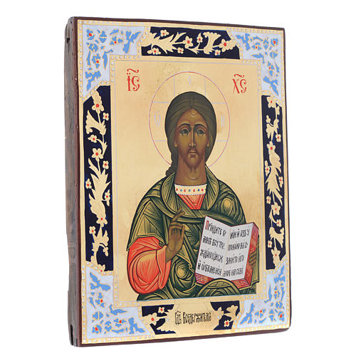 Ikona Chrystus Pantokrator 3