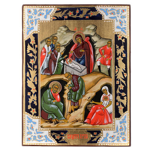 Handgemalte russische Ikone Geburt Jesus 19. Jh. 1