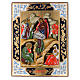 Icona Nascita di Gesù dipinta su tavola XIX sec. s1