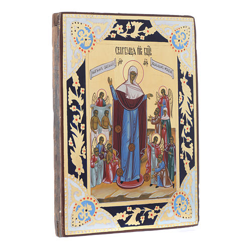 Antique Icon Mother 'Joy of all who sorrow" 3