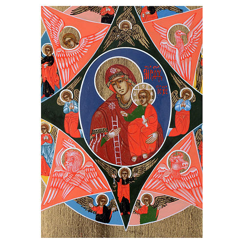 Icon of Our Lady of the burning bush 2