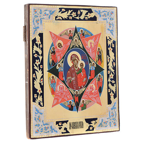 Icon of Our Lady of the burning bush 3