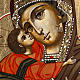 Icona "Madonna di Vladimir" su legno antico XX secolo s2