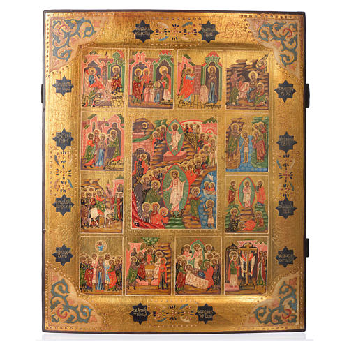 Icona russa 12 Feste dipinta su tavola XIX sec. 1