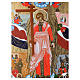 Icona russa Angelo Custode dipinta su tavola antica s2