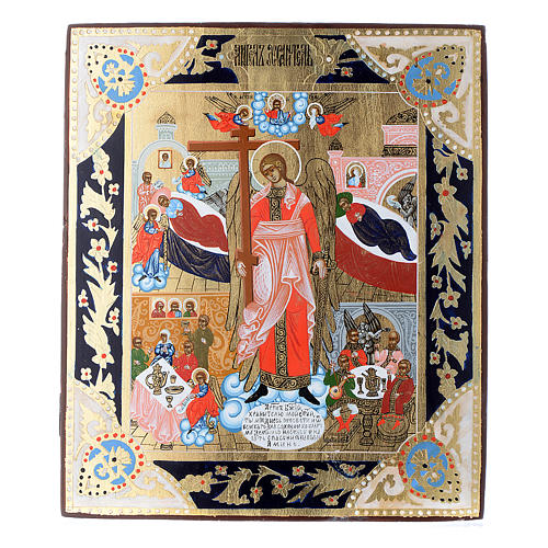 Ikona rosyjska Anioł Stróż malowana na starej desce 1